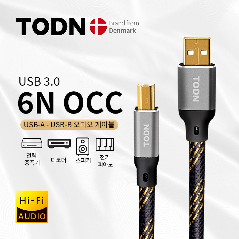 TODN-Hifi USB dac ̺, ǰ 6N OCC  A- B Hifi    ̺